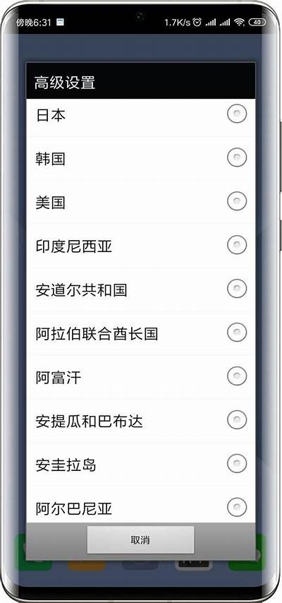 iOS系统抖音使用技巧与困难解决指南，助你玩转短视频新时代