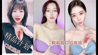 免费抖音福利微拍，获取精彩内容与丰厚奖励秘籍！