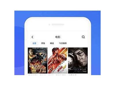 抖阴TV苹果版下载：最新版本及使用指南，畅享精彩视频体验
