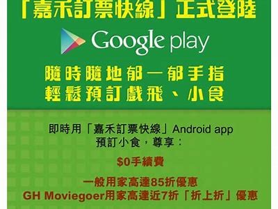 安卓抖阴：畅享向日葵视频的绝佳使用体验