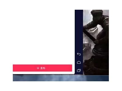 详细教程：如何高效录制抖音导航视频，轻松上手技巧分享