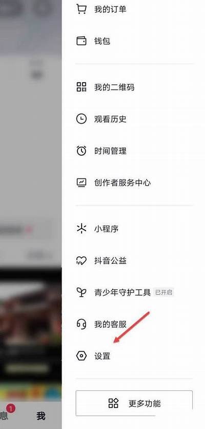 抖阴币快速获取攻略：轻松提升你的抖阴收益