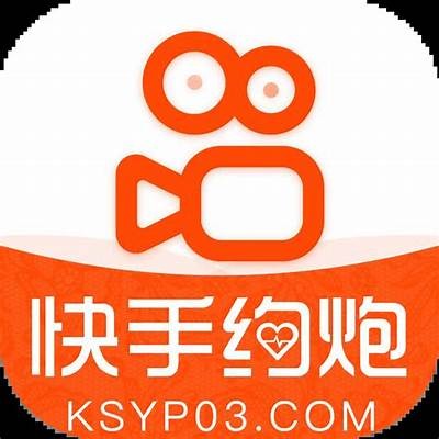 快速下载成人快手抖阴软件，畅享精彩内容