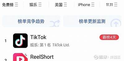 阴兵卖艺：探秘抖音短视频背后的神秘文化与创意表现