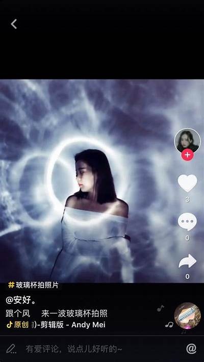 抖音热门自拍图片在线分享，轻松获取高质量自拍技巧与创意灵感