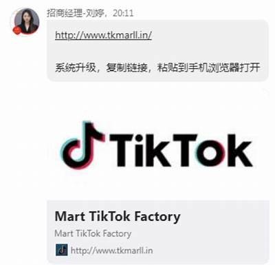 在抖音上被骗转账怎么办？如何保护资产安全？