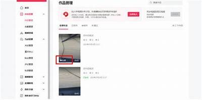 抖音视频怎么隐蔽发布？教你巧妙隐藏内容技巧