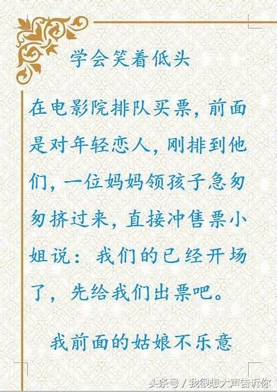 一本道理免费观看：抖阴精彩内容尽在其中，快来体验！
