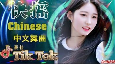 抖音I Want You MV最新版下载，赶快体验热门短视频乐趣！
