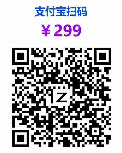 抖阴VIP身份卡二维码获取指南：轻松解锁专属权益
