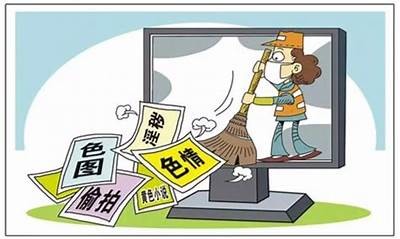 抖阴最新封禁信息：彻底解析平台现状与未来走势