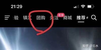 揭秘F2代抖音新走向：如何快速吸粉与推广技巧