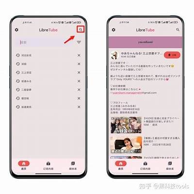 非绿色视频app推荐：安全无广告，畅享高品质观影体验