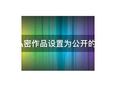 抖音无限下载秘籍：轻松获取海量短视频资源的技巧