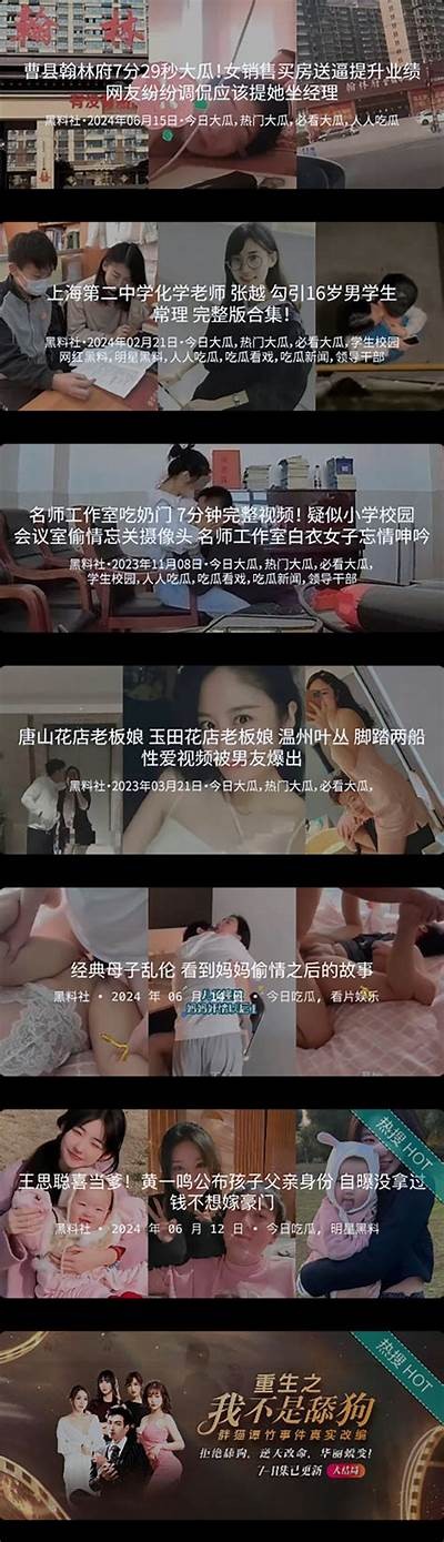 揭开富二代抖阴软件的真相与背后故事，了解新兴社交平台