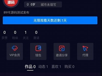 畅享抖音热门短视频，高清在线观看视频播放指南