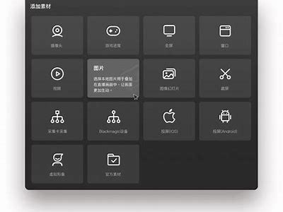 抖音直播app下载：享受精彩直播内容，畅聊无阻！