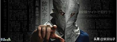 当然可以，请提供您想要的标题或主题，我将为您生成适合百度收录的版本。
