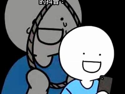 像抖音一样火爆的短视频平台推荐，分享趣味生活瞬间