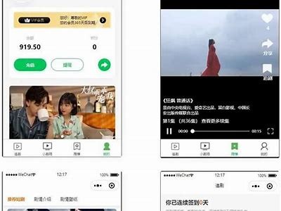 2023最新抖阴短视频制作教程，轻松提升你的创作技巧