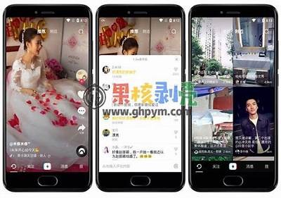 抖音安卓版功能介绍及使用技巧分享