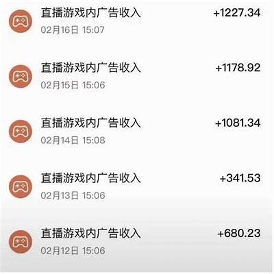 抖银APP下载：轻松获取副业收入的新选择