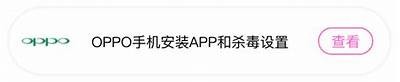 阴. 免费下载 - 超全资源分享，享受无广告下载体验！