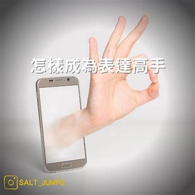 当然可以！请提供您想要的标题主题或关键词，我会帮您生成一个符合要求的标题。