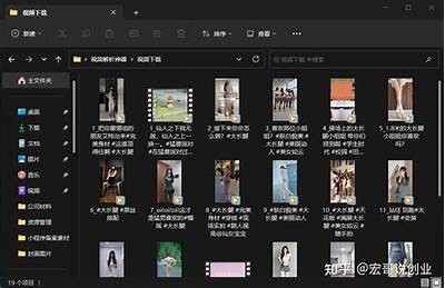 如何快速下载抖音视频为MP4格式教程
