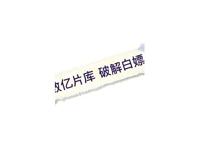 深度解析hx.1cc抖阴：功能、特点及用户体验分享