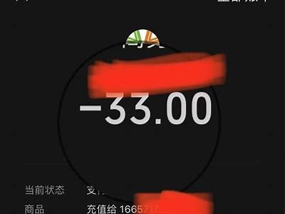 如何快速刷抖阴币？技巧与方法详解。
