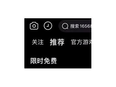 抖阴TV18禁：畅享激情视频，释放你的欲望与难关