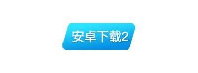 抖阴究竟是什么？揭秘与抖音的本质区别与联系