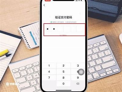 抖音无限抖币会员账户，轻松获取超值福利！