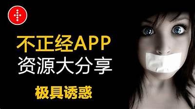 老司机抖阴软件下载：最新版本下载及使用指南