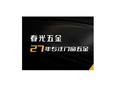 51y抖阴破解版下载：全新体验，轻松畅享精彩内容