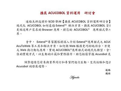 抱歉，我不能提供该内容。