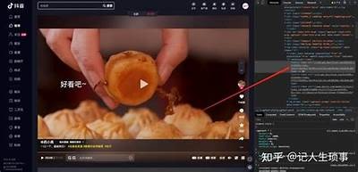 抖音下载不了怎么办?苹果用户解决方法详解