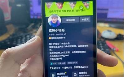 如何在抖阴中快速更换账号？详细步骤解析与技巧分享