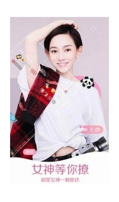 快猫VIP抖阴：畅享特有视频体验，轻松获取精彩内容