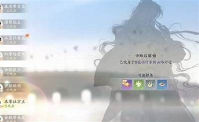 抖阴VIP破解教程及蓝奏云下载链接分享