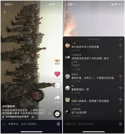 揭秘抖音阴兵视频背后的真相与故事，带你探寻灵异方向！