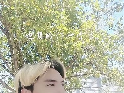 揭秘鹰阴印：抖音短视频中最火的文化特征