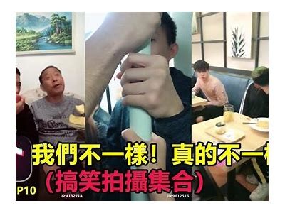 抖音非彼此音：探寻那些隐藏在短视频背后的故事与情感