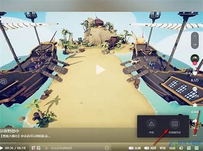 抖阴2690b：如何提高短视频创作技巧与流量吸引力？