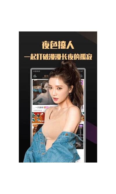 抖阴v1.5.5版本下载及使用指南|最新功能解析