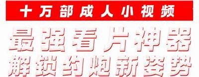 抖阴大师APP：全新短视频创作神器，助你轻松提高人气与收益！