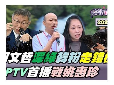 非比抖阴台湾版：新潮障碍与趣味短视频大揭秘