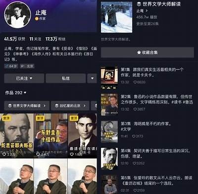 抖音苹果：揭秘2023年最热门的苹果手机使用技巧与推荐