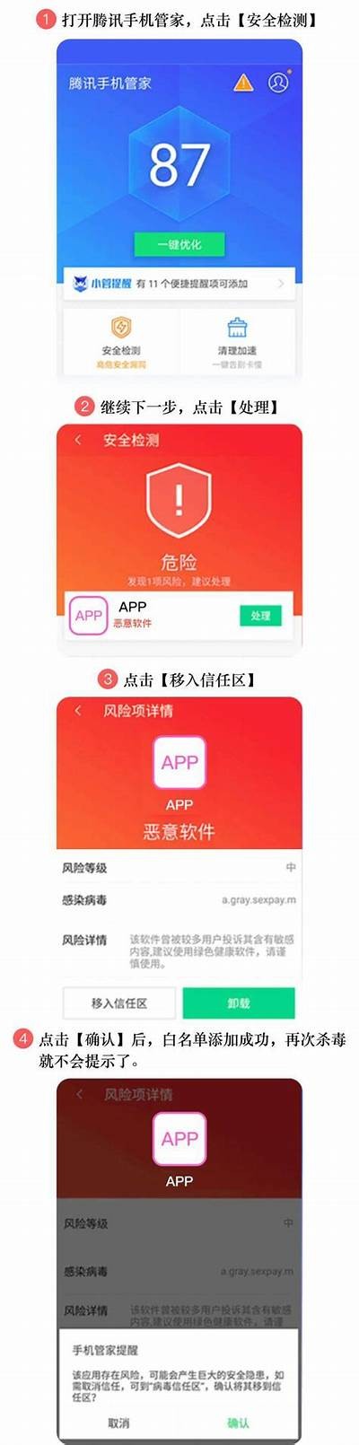 5dy.me抖阴app下载：畅享最新影视内容，快速导航体验！